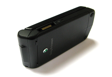    Sony Ericsson Z555i