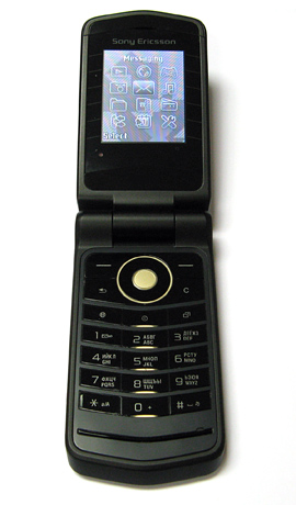    Sony Ericsson Z555i