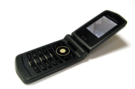    Sony Ericsson Z555i