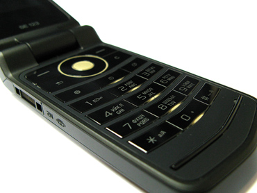    Sony Ericsson Z555i