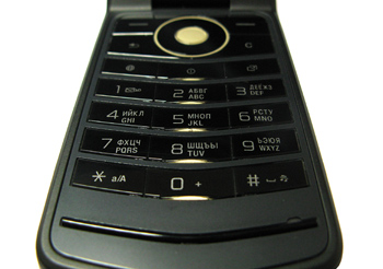    Sony Ericsson Z555i