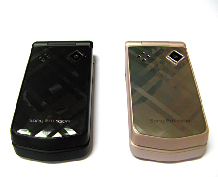    Sony Ericsson Z555i