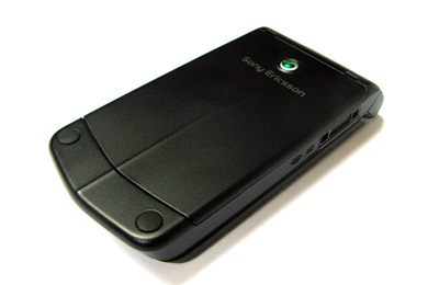    Sony Ericsson Z555i