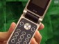  Sony Ericsson R306i