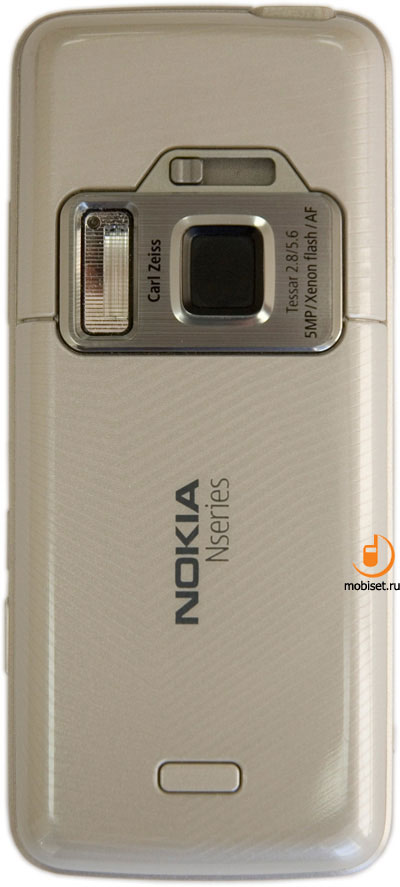Nokia N82