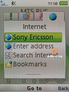 Sony Ericsson K660i