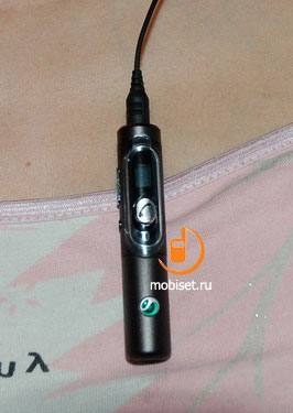 Sony Ericsson DS220