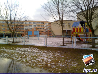 ASUS M530w:   (jpg, 1600x1200, 409,8 )