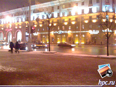 ASUS M530w:   (jpg, 1600x1200, 697,2 )