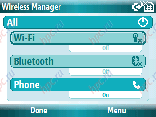 ASUS M530w: Wireless Manager