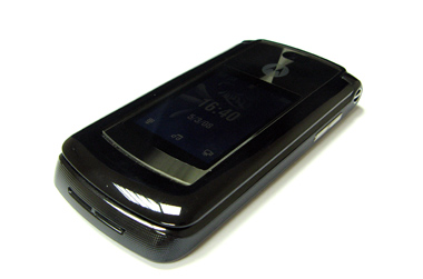    Motorola RAZR2 V9