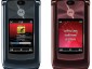 Обзор мобильного телефона Motorola RAZR2 V9