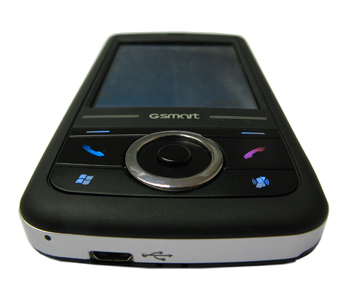   GSmart MW700