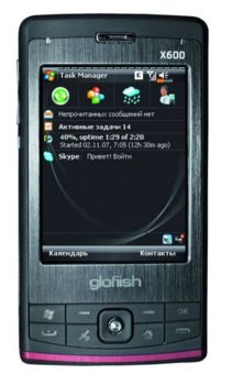 E-Ten glofiish X600- 