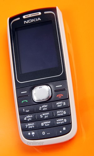  Nokia 1650