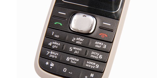  Nokia 1650