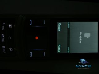  Samsung_LG U900-Soul_KF600