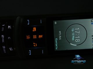  Samsung_LG U900-Soul_KF600