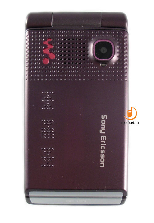 Sony Ericsson W380i