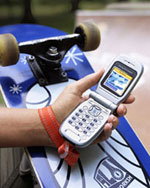 ����� Sony Ericsson Z200