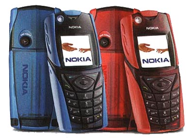    Nokia 5140