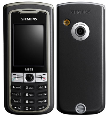  Siemens ME75