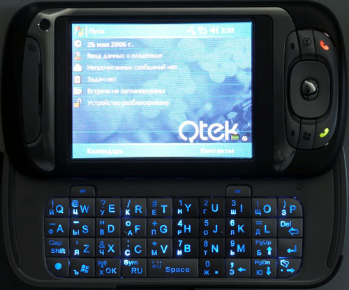   Qtek 9600