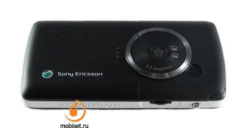 Sony Ericsson W960i