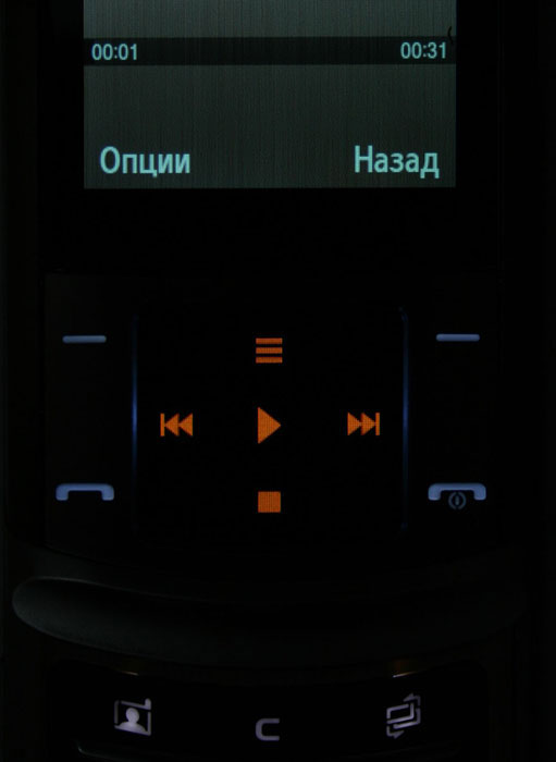 Samsung U900 Soul:   4
