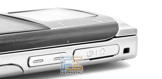 Samsung U900 Soul:  1