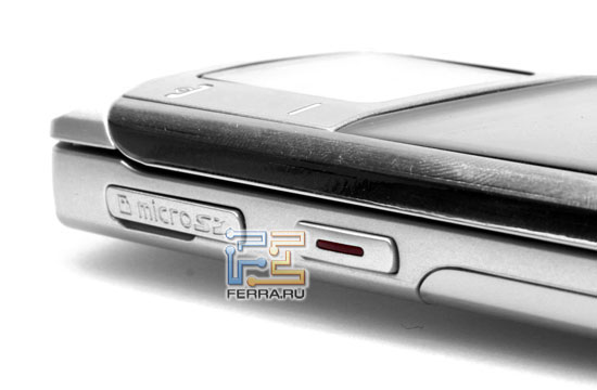 Samsung U900 Soul:  2