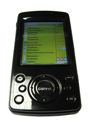   GSmart MW998