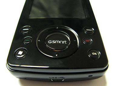   GSmart MW998