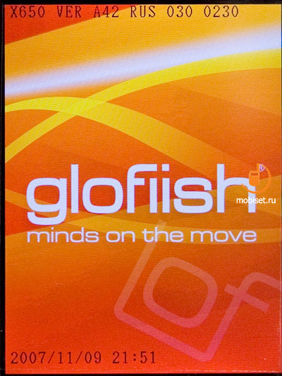 E-Ten Glofish X650