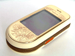    Nokia 7370