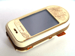    Nokia 7370