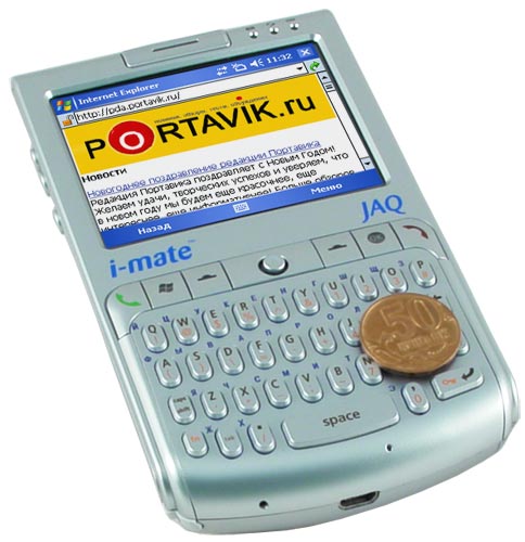 [DSC08588_50cent.jpg]