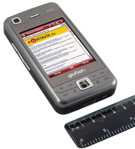  QWERTY- Glofiish M800