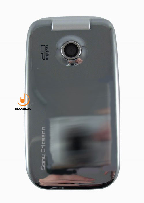 Sony Ericsson Z750i