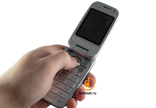 Sony Ericsson Z750i