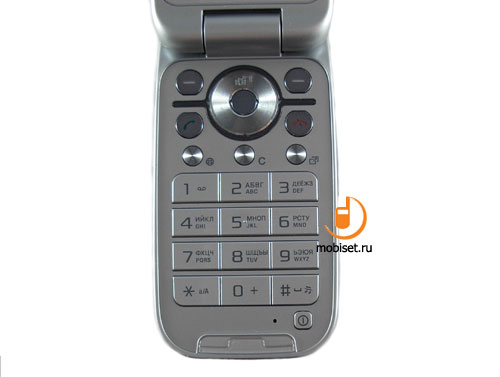 Sony Ericsson Z750i