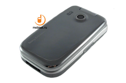 Sony Ericsson Z750i
