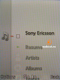 Sony Ericsson Z750i