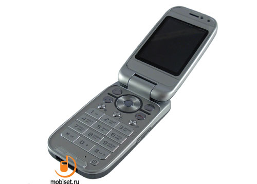 Sony Ericsson Z750i
