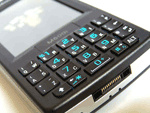   Sony Ericsson M600i