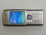   Nokia E50
