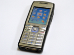   Nokia E50