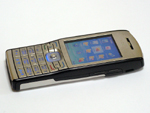   Nokia E50