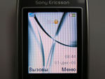    Sony Ericsson Z610i