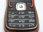  Nokia 5500 Sport Music Edition